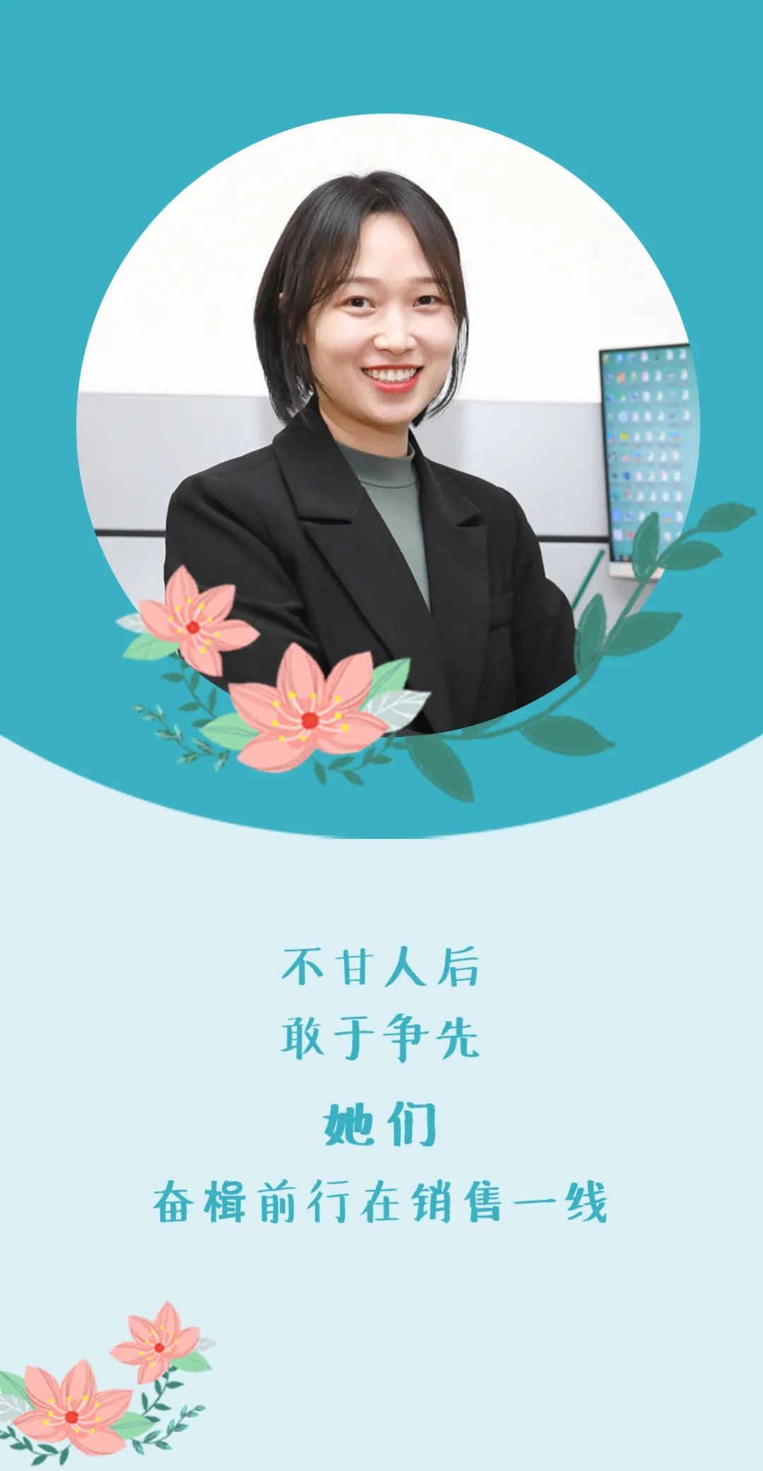 尊龙凯时登录首页(中国游)官方网站