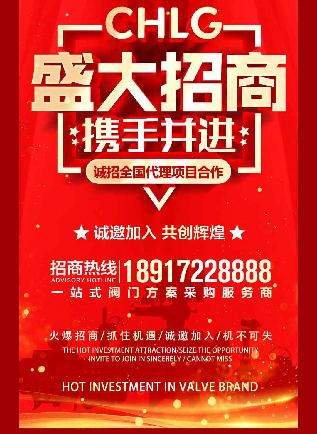尊龙凯时登录首页(中国游)官方网站