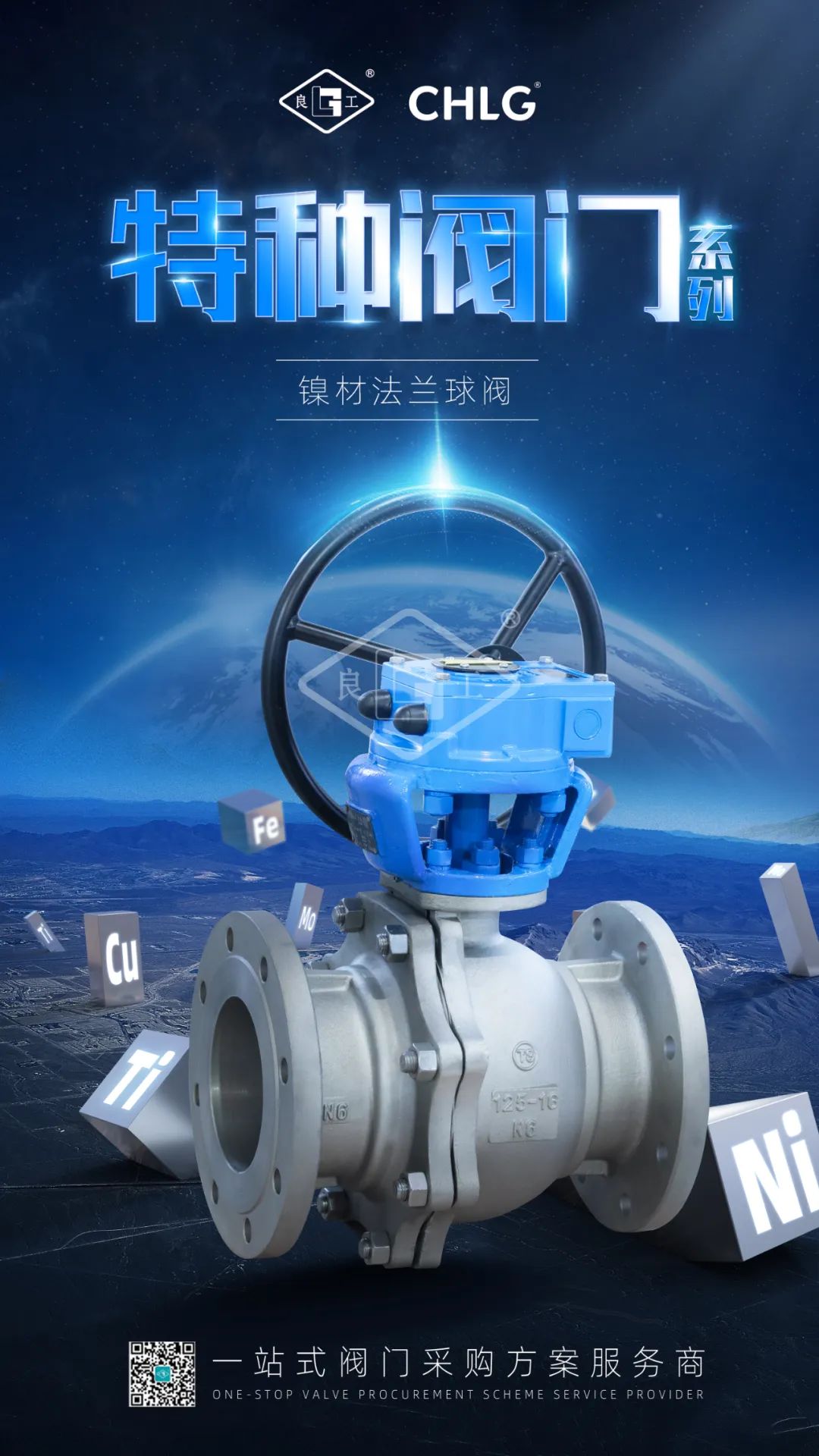 尊龙凯时登录首页(中国游)官方网站