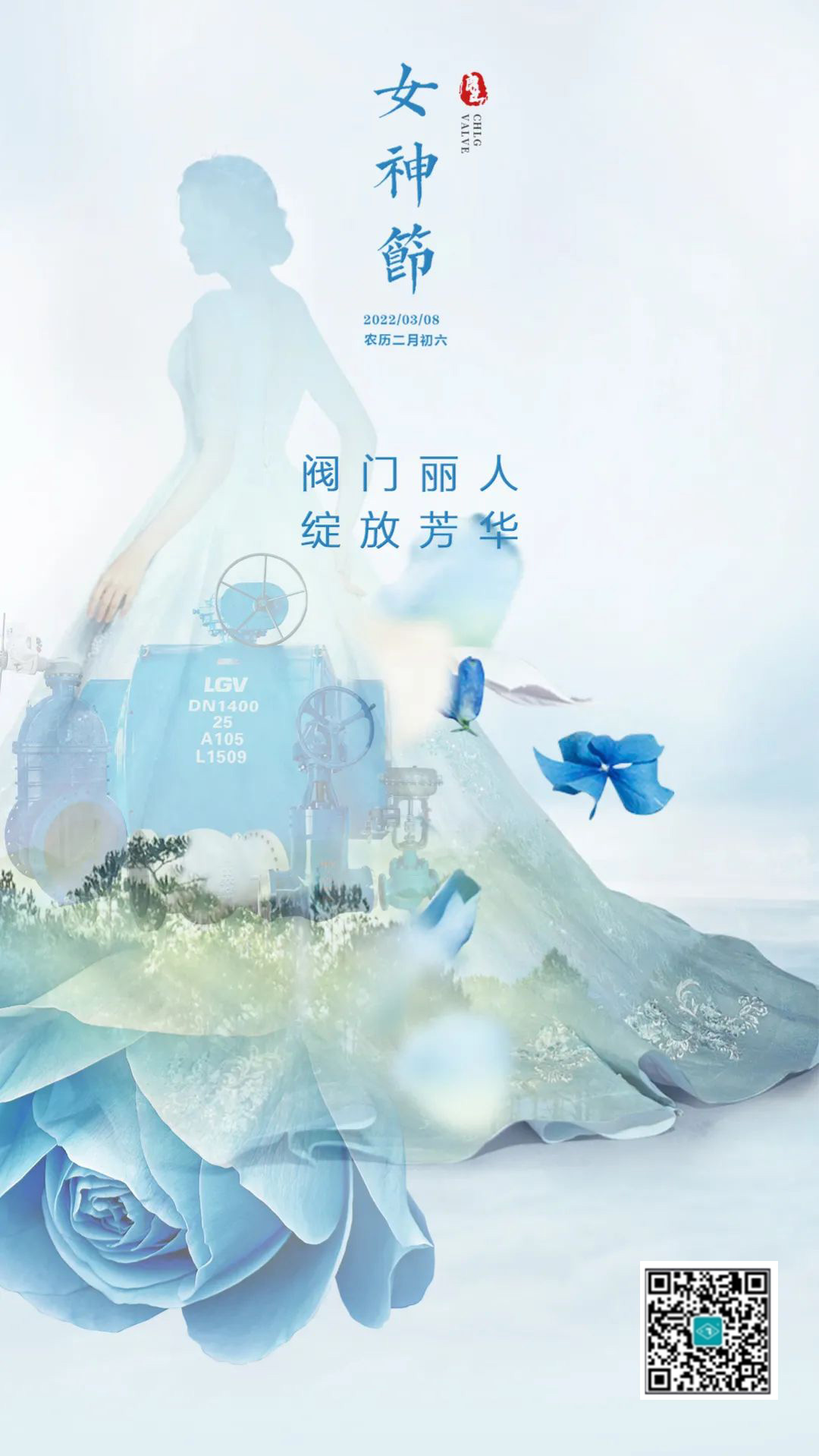 尊龙凯时登录首页(中国游)官方网站