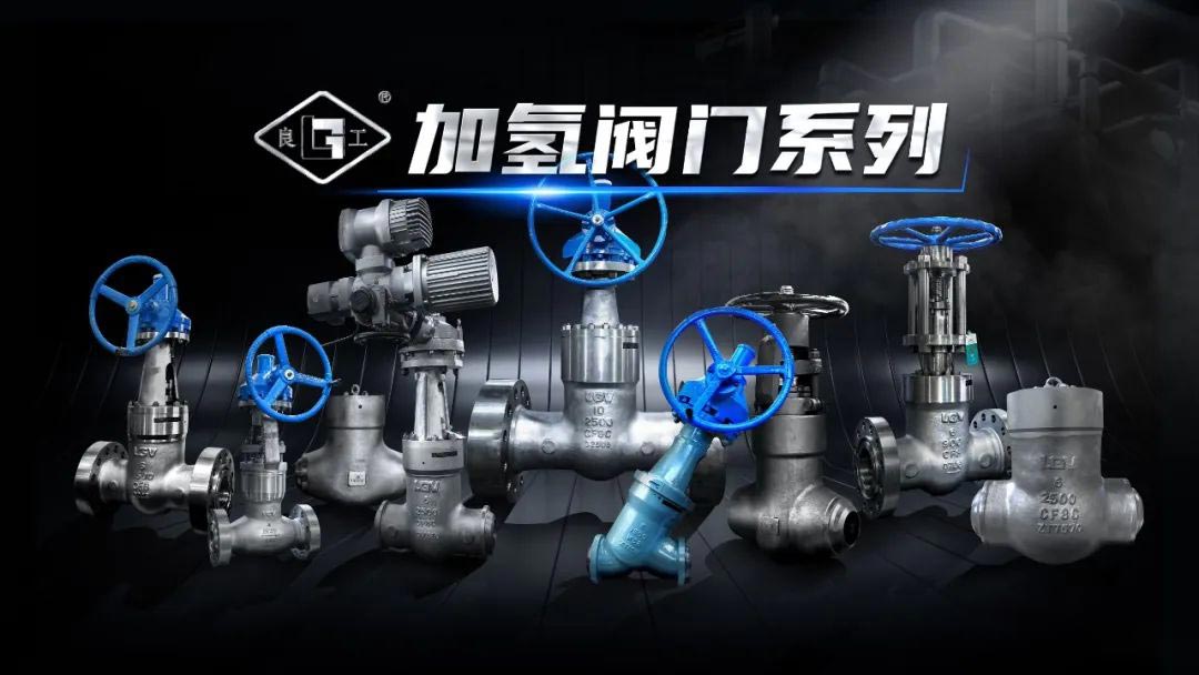 尊龙凯时登录首页(中国游)官方网站