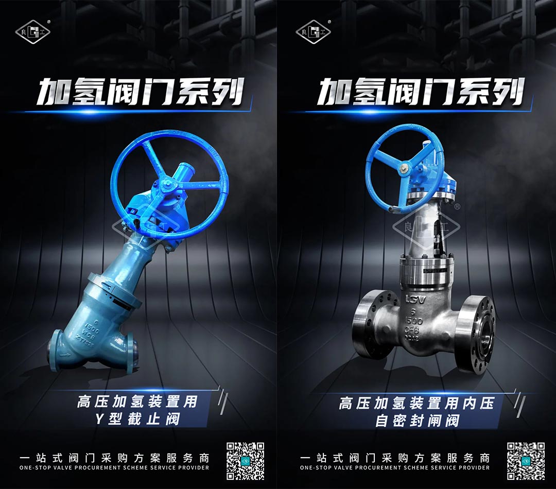 尊龙凯时登录首页(中国游)官方网站
