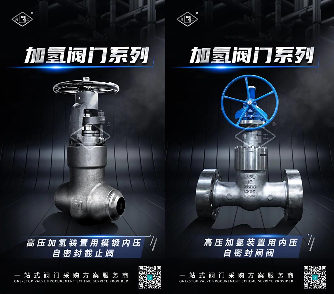 尊龙凯时登录首页(中国游)官方网站