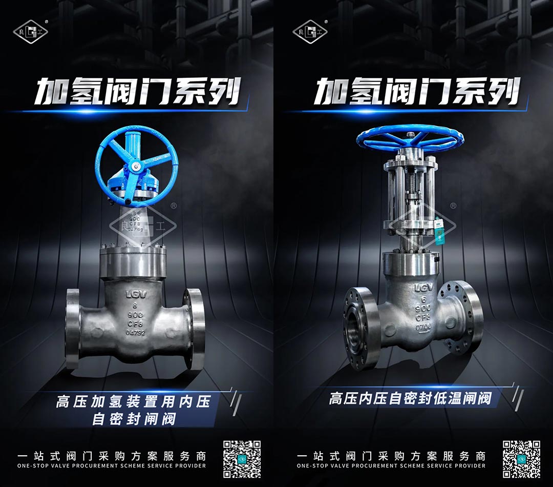 尊龙凯时登录首页(中国游)官方网站