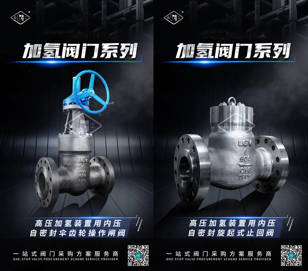 尊龙凯时登录首页(中国游)官方网站