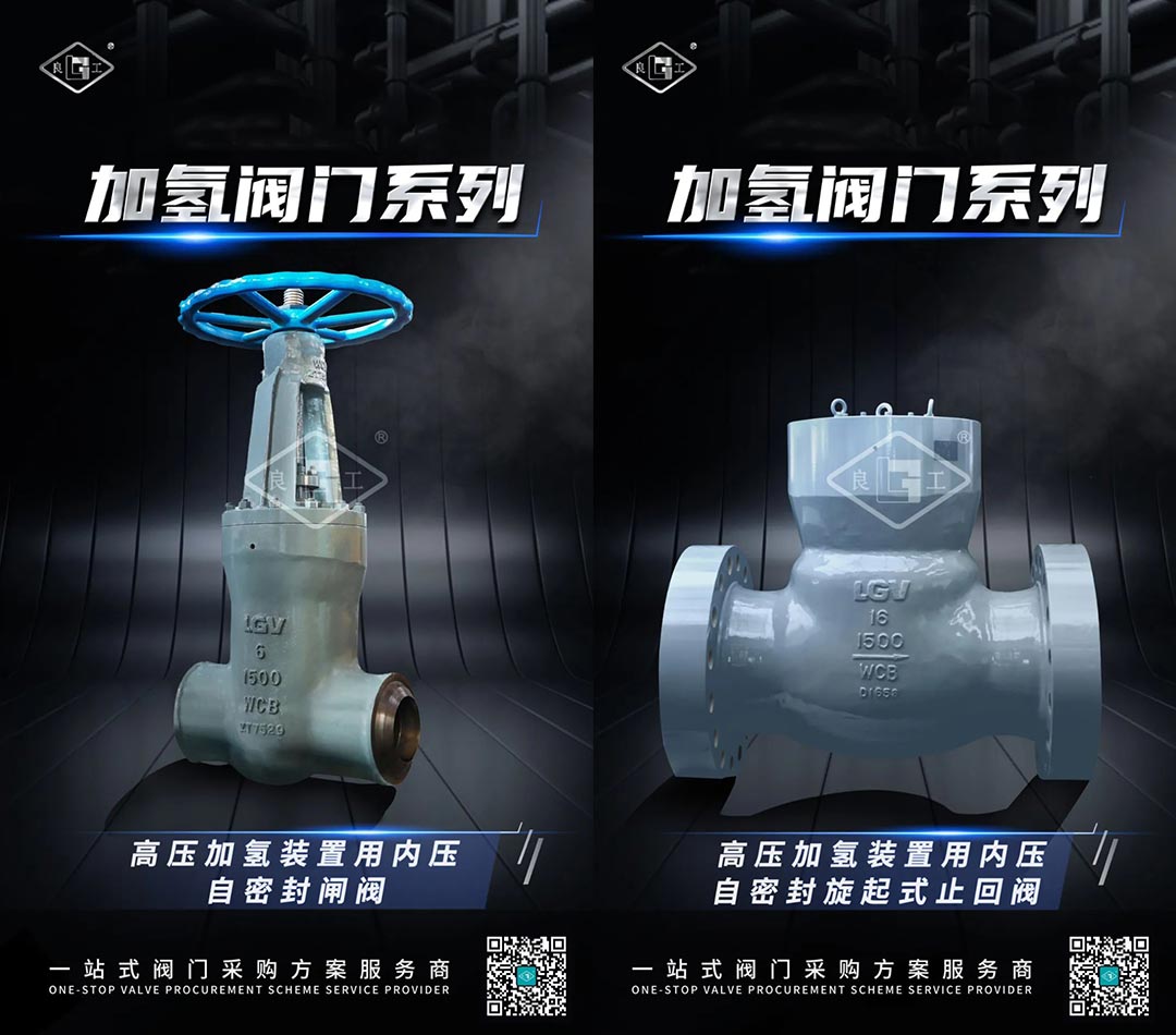 尊龙凯时登录首页(中国游)官方网站