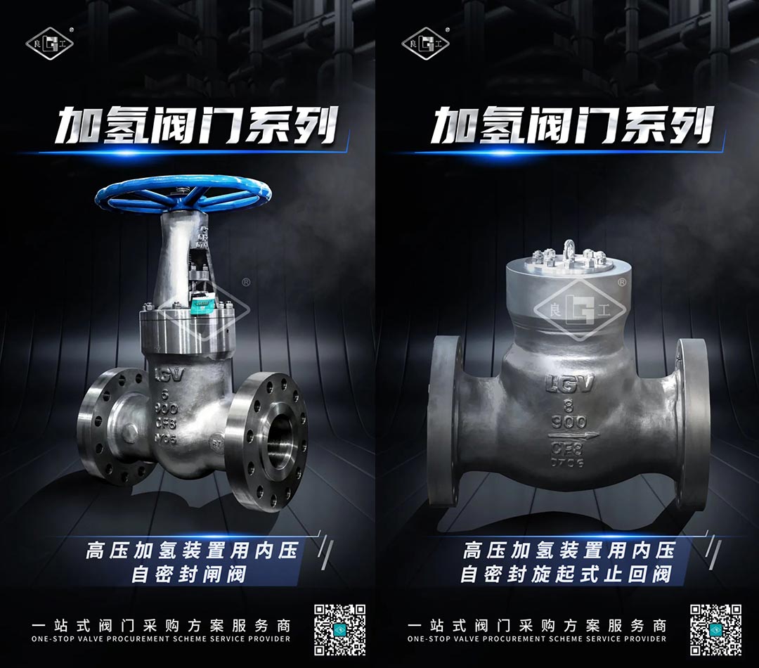 尊龙凯时登录首页(中国游)官方网站