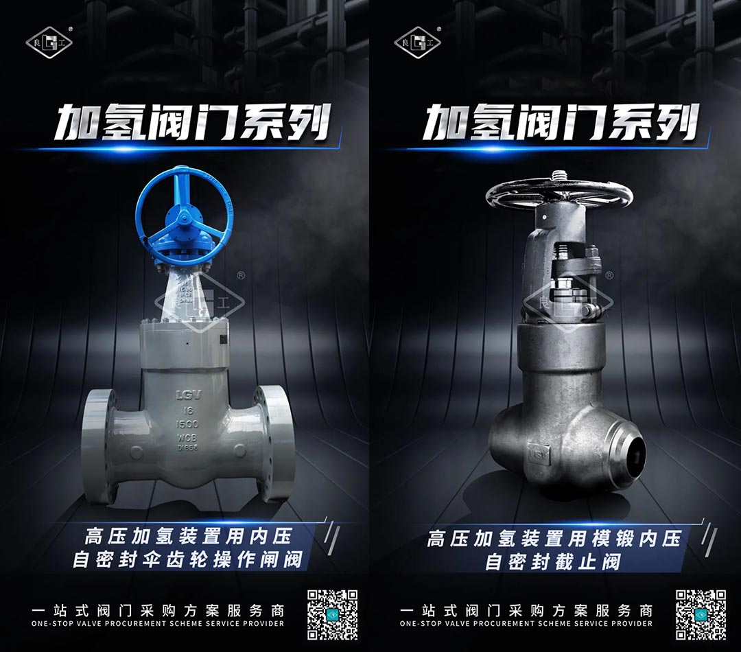 尊龙凯时登录首页(中国游)官方网站